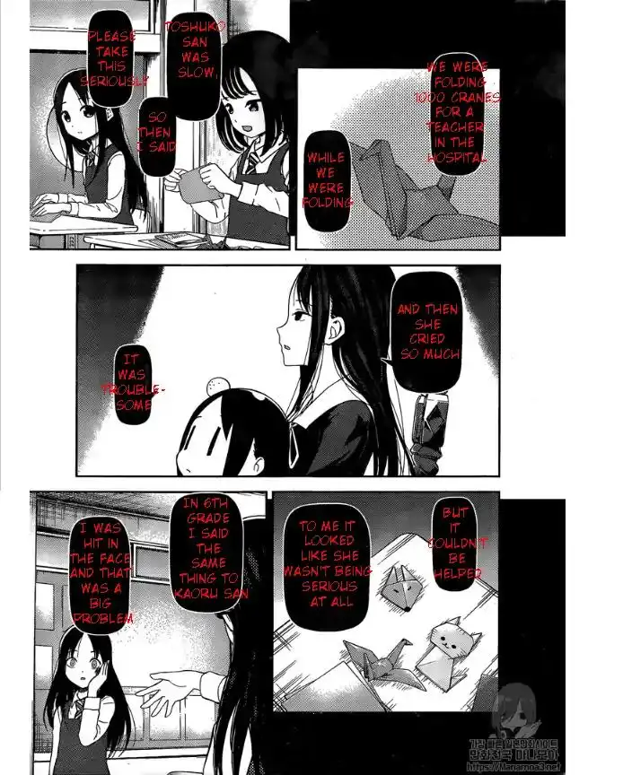 Kaguya-sama wa Kokurasetai - Tensai-tachi no Renai Zunousen Chapter 146 5